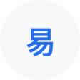 佳县网易企业邮箱